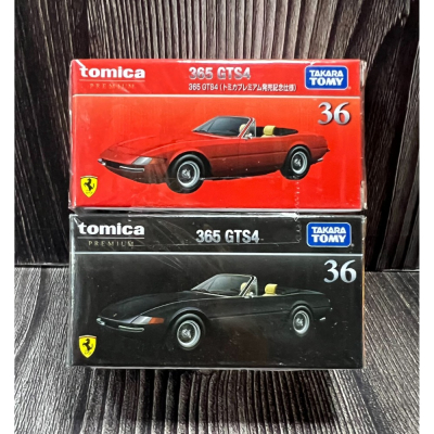 《GTS》TOMICA 黑盒 PREMIUM多美小車 NO36 法拉利365 GTS4 初回 149385 149378