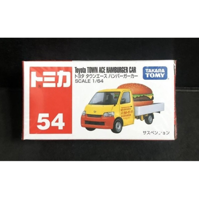 《GTS》TOMICA 多美小汽車 NO54 TOYOTA 豐田漢堡車 467472