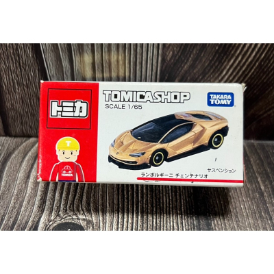 《GTS》TOMICA 多美小汽車 TOMICA SHOP 限定 藍寶堅尼 Centenario 112570
