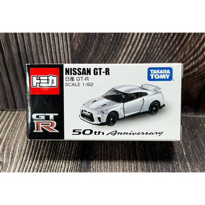 《GTS》純日貨 TOMICA SHOP限定 NISSAN 日產GT-R 50週年 R35 銀色 153535