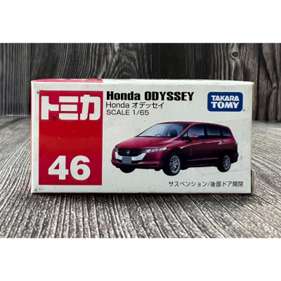 《GTS》TOMICA 多美小汽車 NO46 絕版 HONDA ODYSSEY 333371