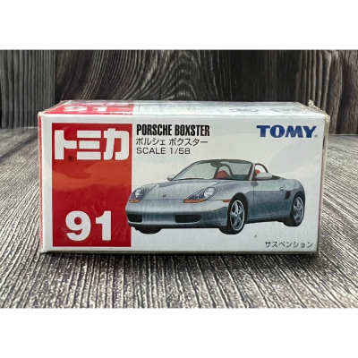 《GTS》純日貨 絕版 藍標 TOMICA 多美小汽車 NO91 保時捷 Boxster 563440