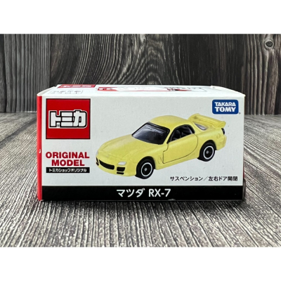 《GTS》純日貨 TOMICA SHOP 限定 ORIGINAL MODEL RX-7 140085
