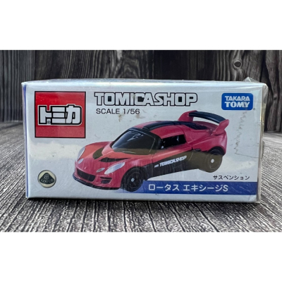 《GTS》純日貨 TOMICA SHOP 限定多美小車Lotus Exige S 蓮花 跑車 838777