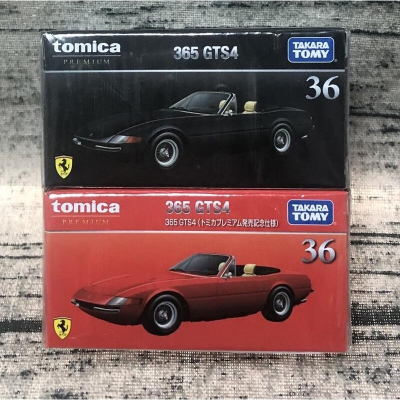 《GTS》TOMICA 黑盒 PREMIUM多美小車 NO36 法拉利365 GTS4 初回 149385 149378