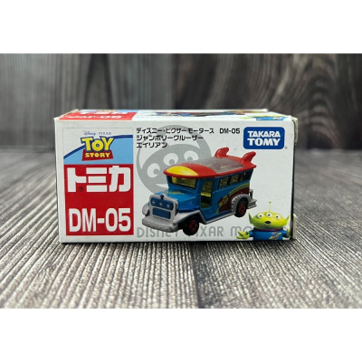 《GTS》TOMICA 多美小車 DM-05 玩具總動員 夢幻 外星人 三眼怪巴士 449911
