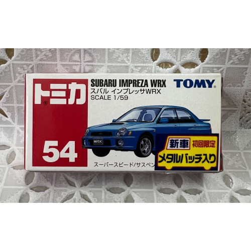 《GTS》純日貨 TOMICA 多美小汽車 NO54 絕版 舊藍標 SUBARU IMPREZA WRX 532644