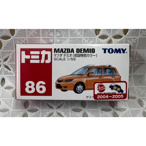 《GTS》純日貨TOMICA 多美小汽車NO86絕版舊藍標 MAZDA DEMIO 初回特別式樣 688600