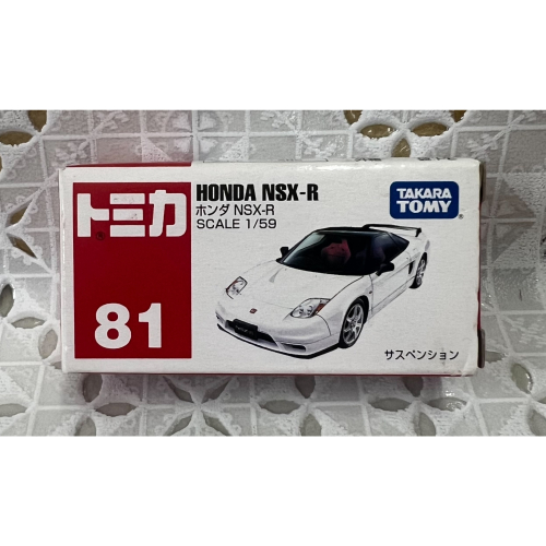 《GTS》純日貨 TOMICA 多美小汽車 NO81 絕版 本田 NSX-R 639602