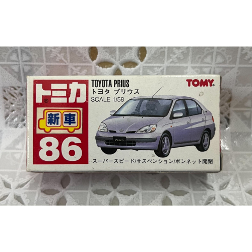 《GTS》純日貨 TOMICA 多美小汽車 絕版 舊紅標T NO86 豐田 Toyota Prius 293859