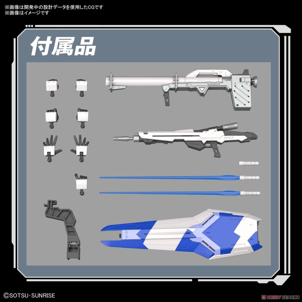 《GTS》BANDAI 模型 RG #36 1/144 RX-93 ν2 Hi-Nu 鋼彈 海牛 5061915-細節圖7
