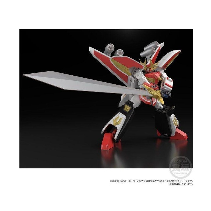 《GTS》BANDAI 魂商店 盒玩 SUPER MINIPLA勇者指令 狂獅LIAN＆砲星人GUNKID 503545-細節圖3