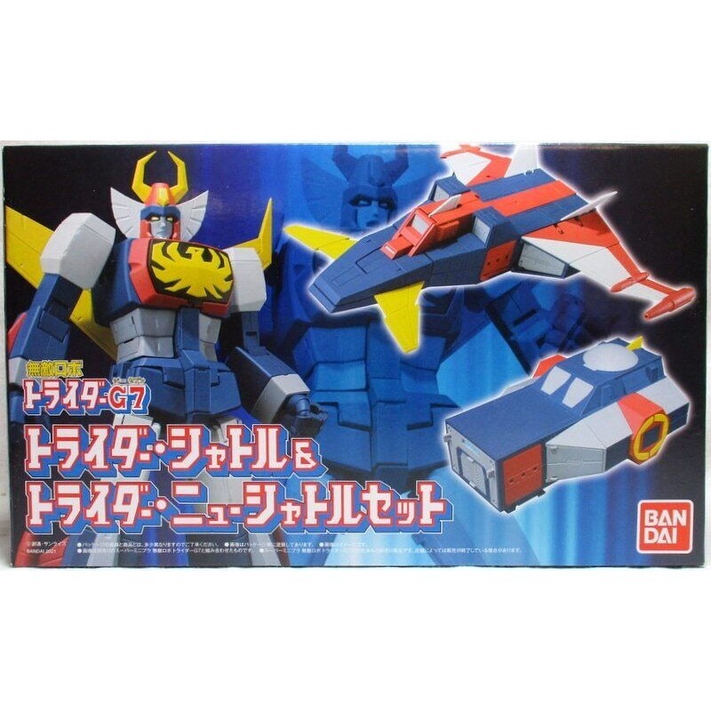 《GTS》BANDAI 盒玩 SUPER MINIPLA 無敵機器人 托萊達G7 舊/新 托萊達太空梭 543039-細節圖2
