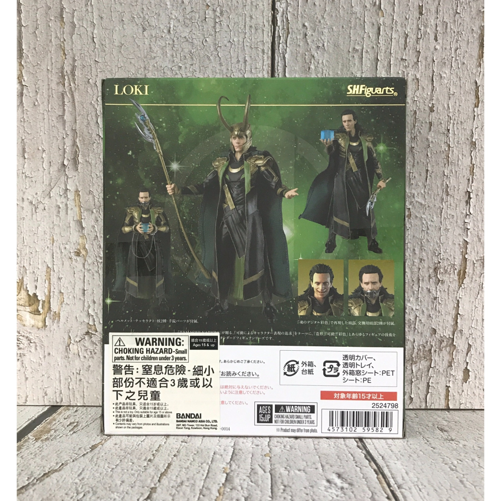 《GTS》BANDAI S.H.Figuarts 漫威 MARVEL 復仇者聯盟 洛基 595829-細節圖5