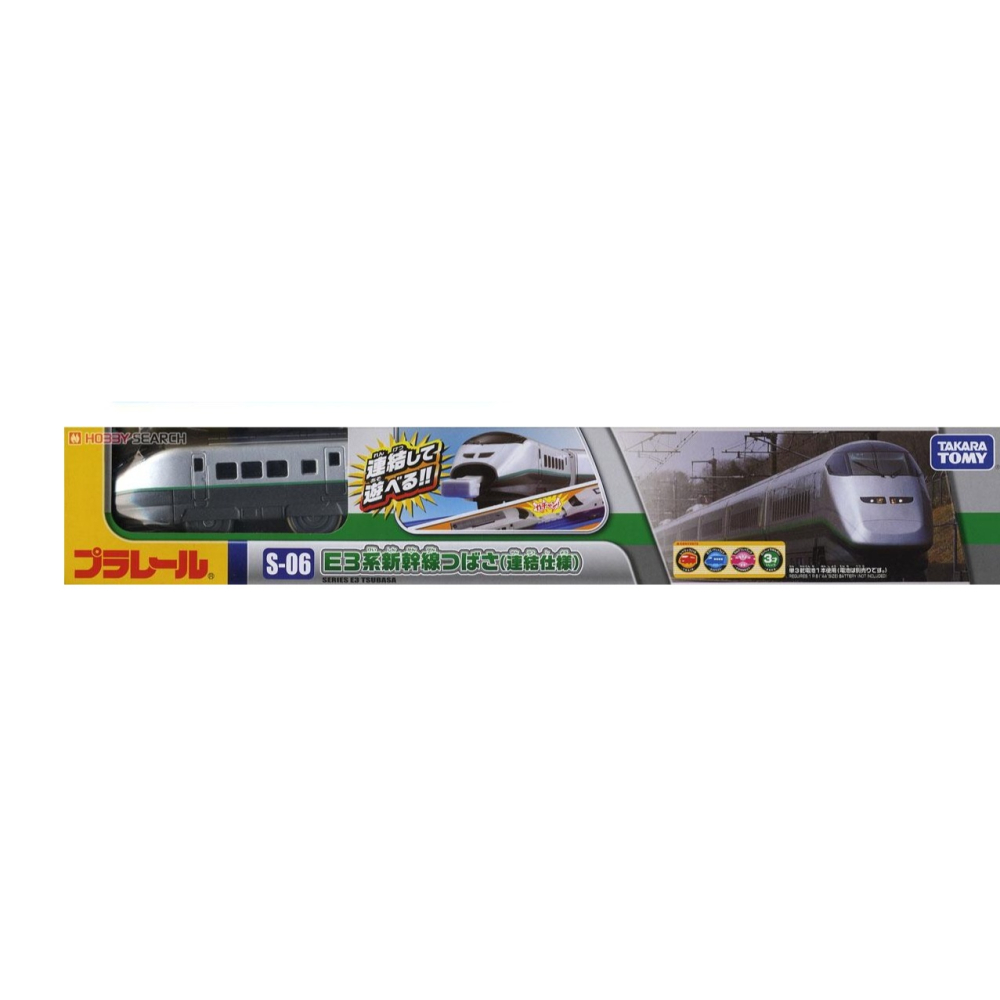 《GTS》純日貨 多美 Plarail 鐵道王國 火車 S-06 JR 翼號 E3系 新幹線 連結式樣 811725-細節圖5