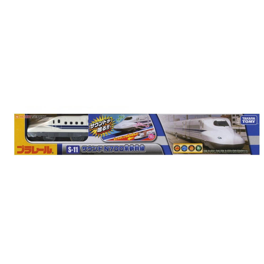 《GTS》純日貨 多美 Plarail 鐵道王國火車 S-11 N700系新幹線 811749-細節圖2