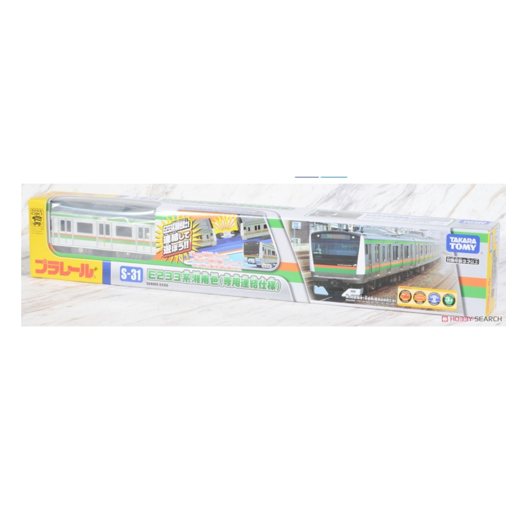 《GTS》純日貨 多美 Plarail 鐵道王國火車 S-31 E233系 湘南色 174998-細節圖2