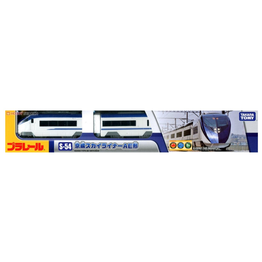 《GTS》純日貨 多美 Plarail 鐵道王國火車 S-54 京成Skyliner AE 838364-細節圖4
