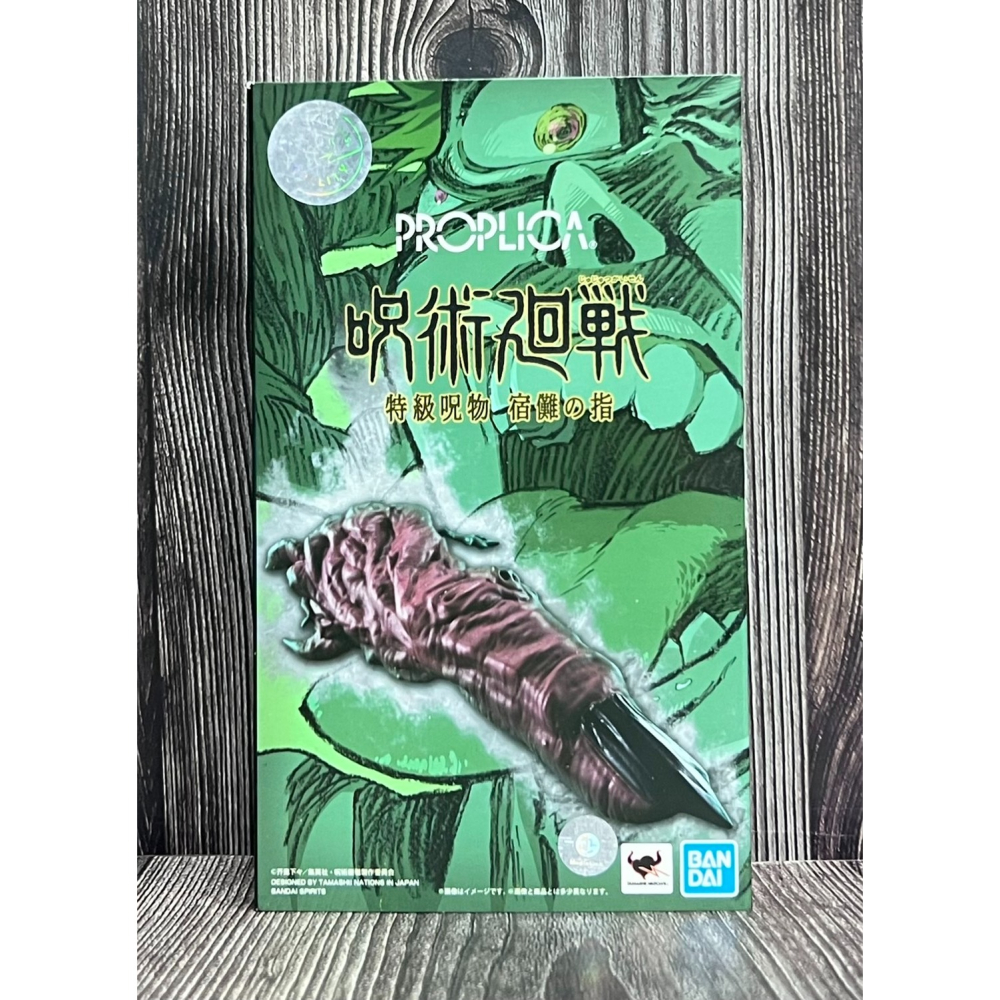 	《GTS》BANDAI 咒術迴戰 特級咒物 兩面宿儺之指 610225-細節圖7