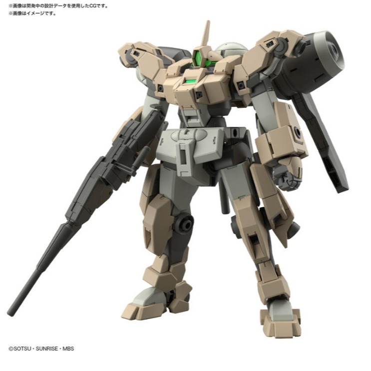 《HT》 BANDAI 模型 HGWFM #23 1/144 水星的魔女 迪米馬鎧機 5065313-細節圖3