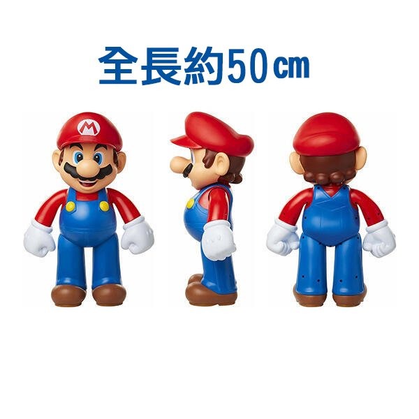 《GTS》任天堂 SUPER MARIO 超級瑪利 20吋 馬力歐 瑪利歐 782546-細節圖3