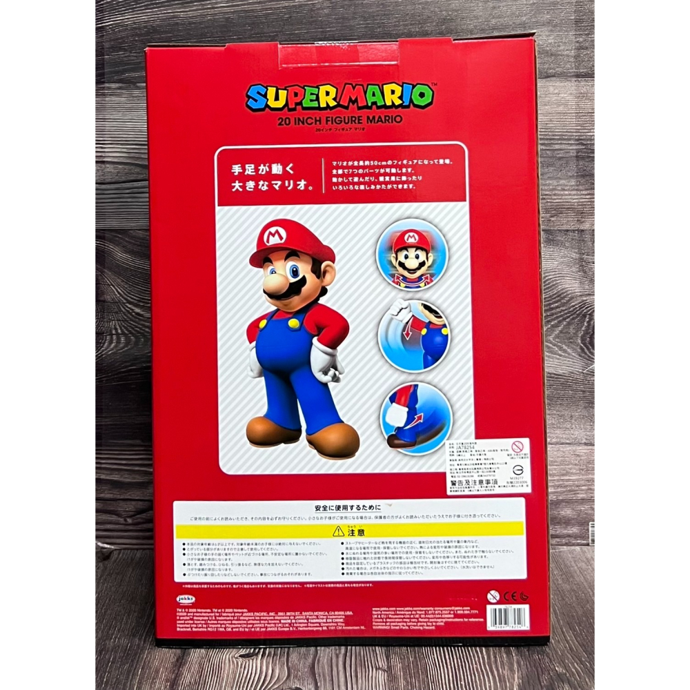 《GTS》任天堂 SUPER MARIO 超級瑪利 20吋 馬力歐 瑪利歐 782546-細節圖5
