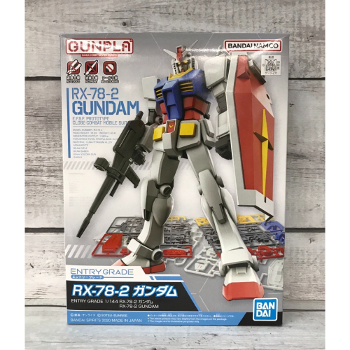 《GTS》BANDAI 模型 ENTRY GRADE 1/144 #EX1 RX-78-2鋼彈 初鋼 5060747