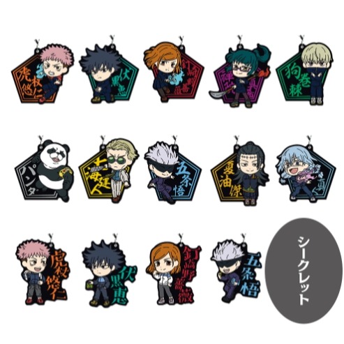 《GTS》一番賞 咒術迴戰 ~貳~ F賞 資料夾 G獎 軟塑膠吊飾 H獎 迷你角色模型 159826-細節圖4