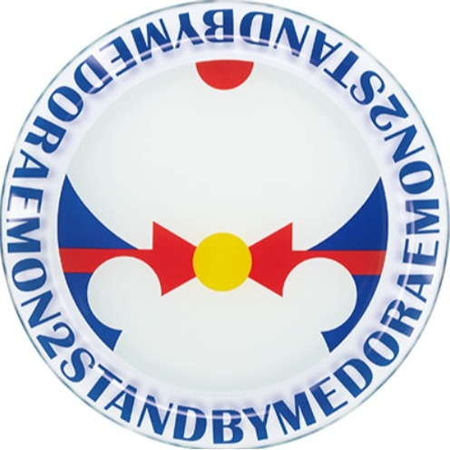 《GTS》一番賞 電影『STAND BY ME 哆啦A夢 2』B 玻璃杯 C 玻璃盤 最後賞 存錢筒 158633-細節圖4