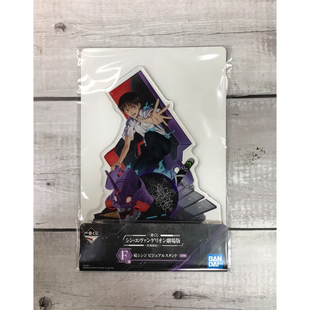 《GTS》一番賞 新·福音戰士劇場版 ~作戰開始!~ B賞 新2號機α 最後賞 改8號機γ 159935-細節圖5