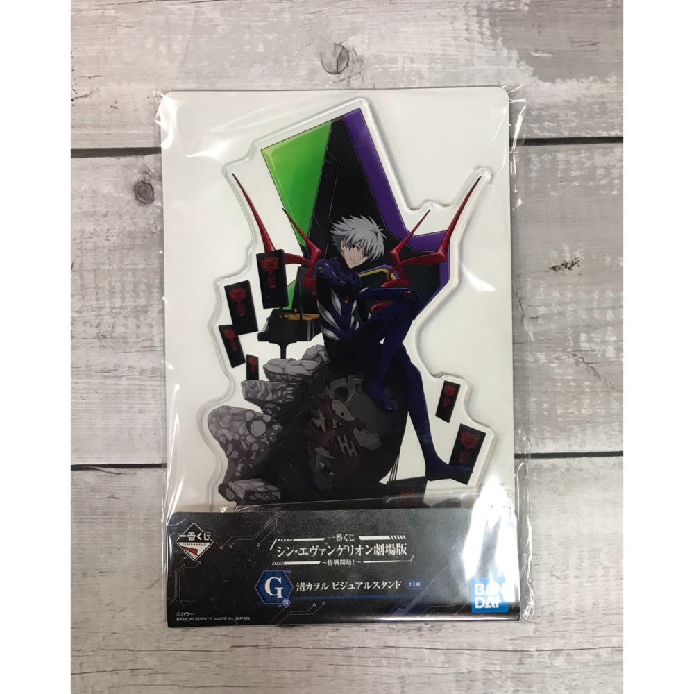 《GTS》一番賞 新·福音戰士劇場版 ~作戰開始!~ B賞 新2號機α 最後賞 改8號機γ 159935-細節圖7