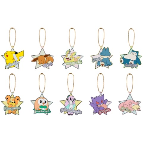 《GTS》一番賞 寶可夢 anytime Calm Night G賞 軟塑膠吊飾 盲盒 162354-細節圖2