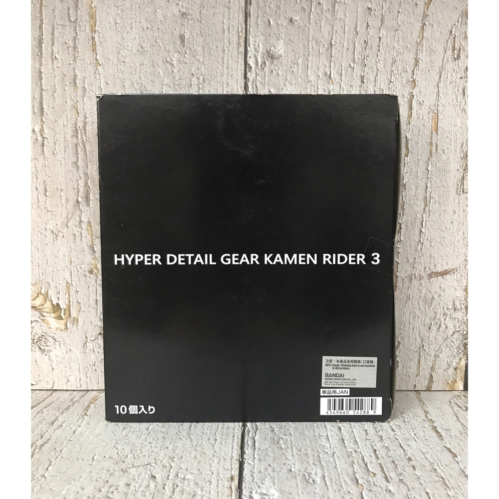 《GTS》BANDAI 盒玩 假面騎士 變身腰帶 第3彈 全6種 一中盒10入 542889-細節圖3