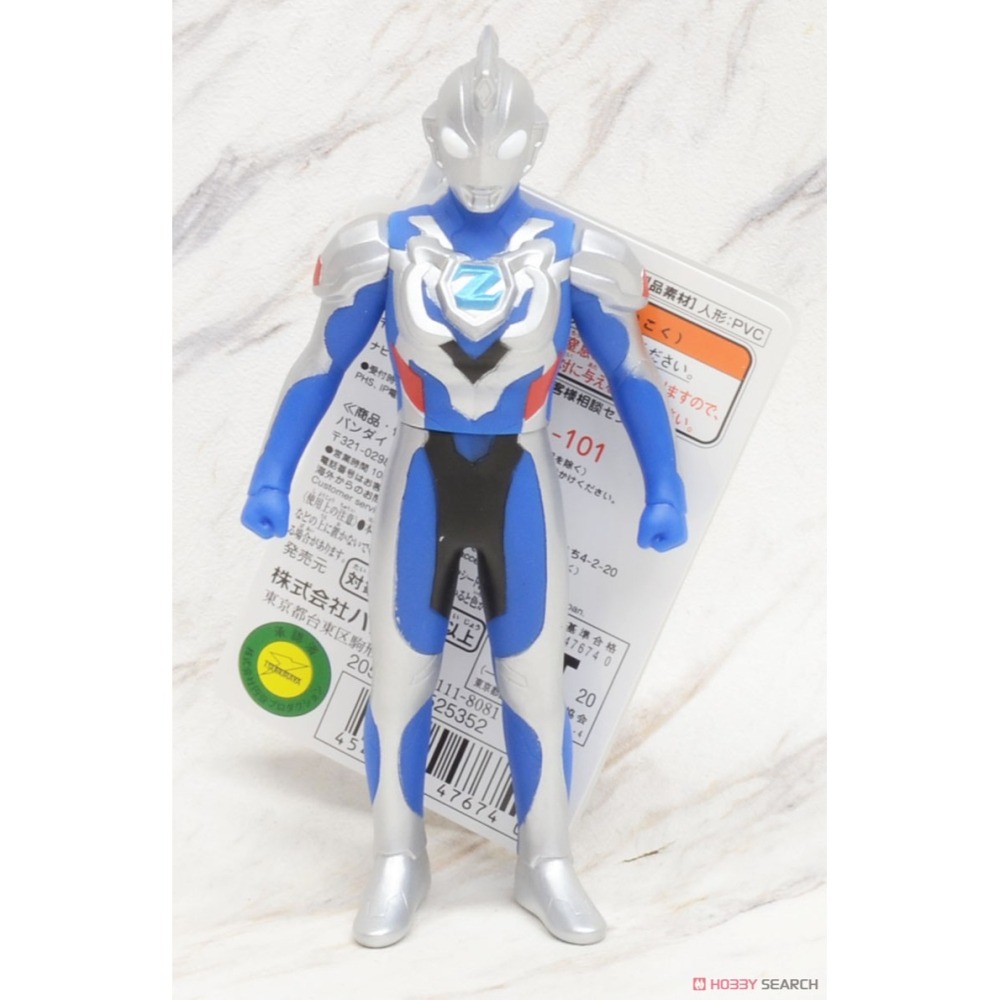 《GTS》純日貨 BANDAI 軟膠 超人力霸王 #74 傑特 原始形態 476740-細節圖2