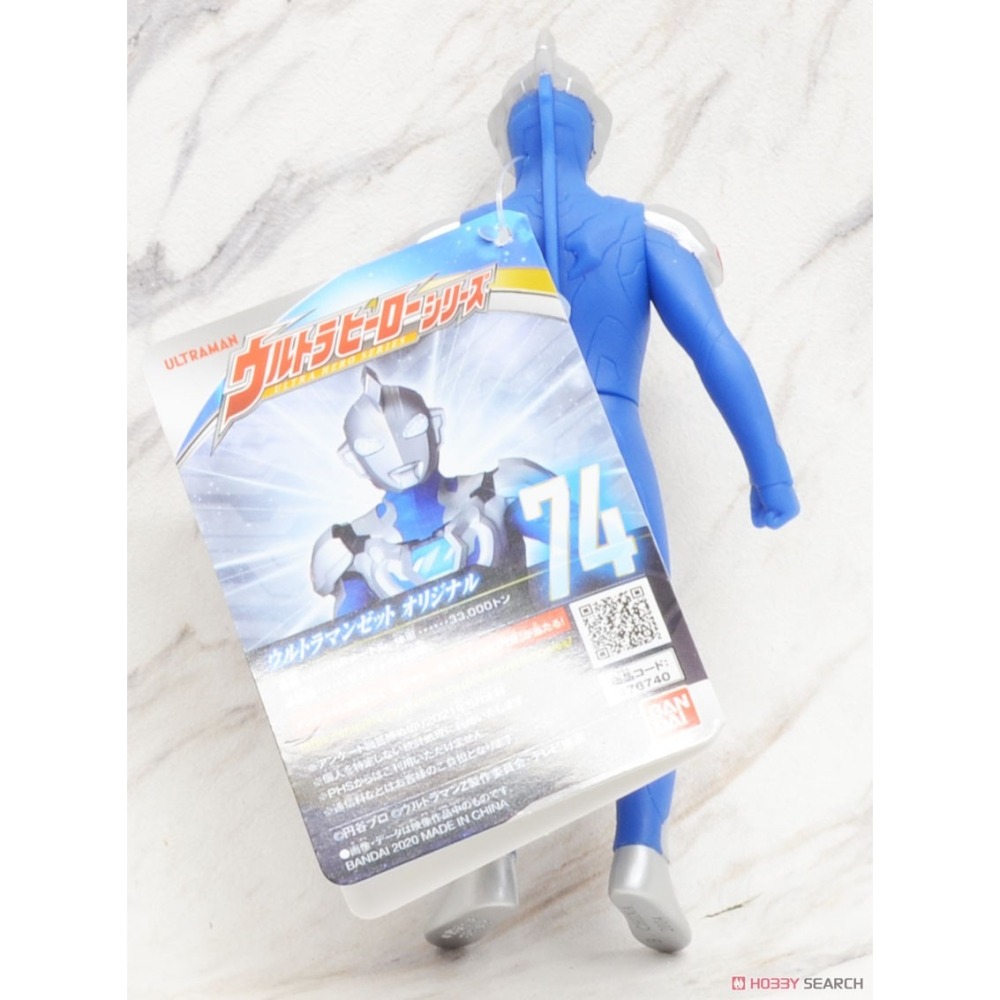 《GTS》純日貨 BANDAI 軟膠 超人力霸王 #74 傑特 原始形態 476740-細節圖3