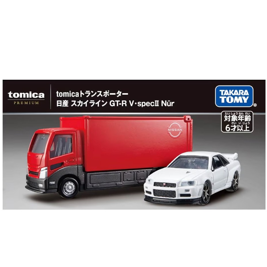 《GTS》純日貨TOMICA 多美小汽車 PRM 戴運車日產 Skyline GTR Vspec2Nur 912590-細節圖2