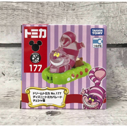 《GTS》純日貨TOMICA 夢幻多美小汽車 #177 DS遊園列車 妙妙貓229063