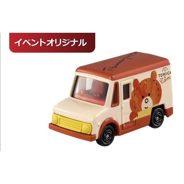 《GTS》純日貨 2024 TOMICA夢系列 SP Tsumupapa 日本東京車展限定913191-細節圖2