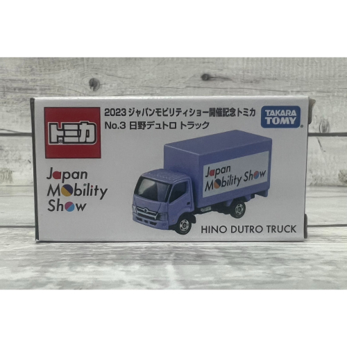 《GTS》TOMICA SHOP小汽車 2023 日本 Show 東京移動車展 3 Hino 911319