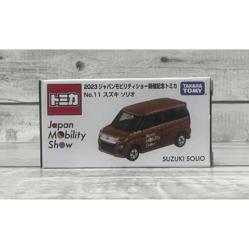 《GTS》TOMICA SHOP限定小汽車 2023 日本 Show 東京移動車展 11 Suzuki 911395