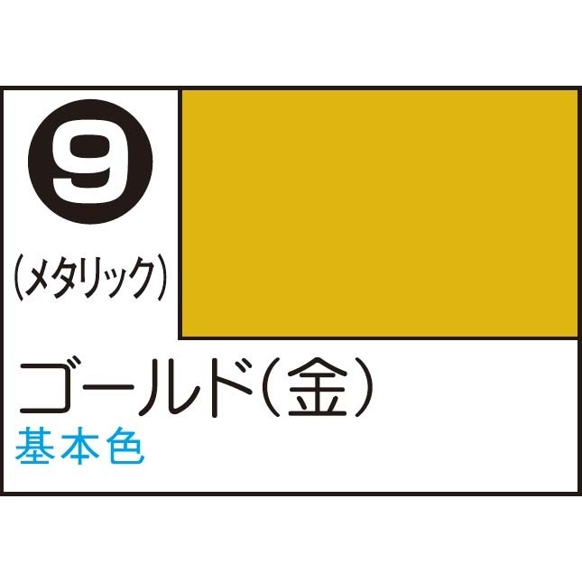 《GTS》GSI 郡士 模型漆 油性09金色100ml 928174-細節圖2