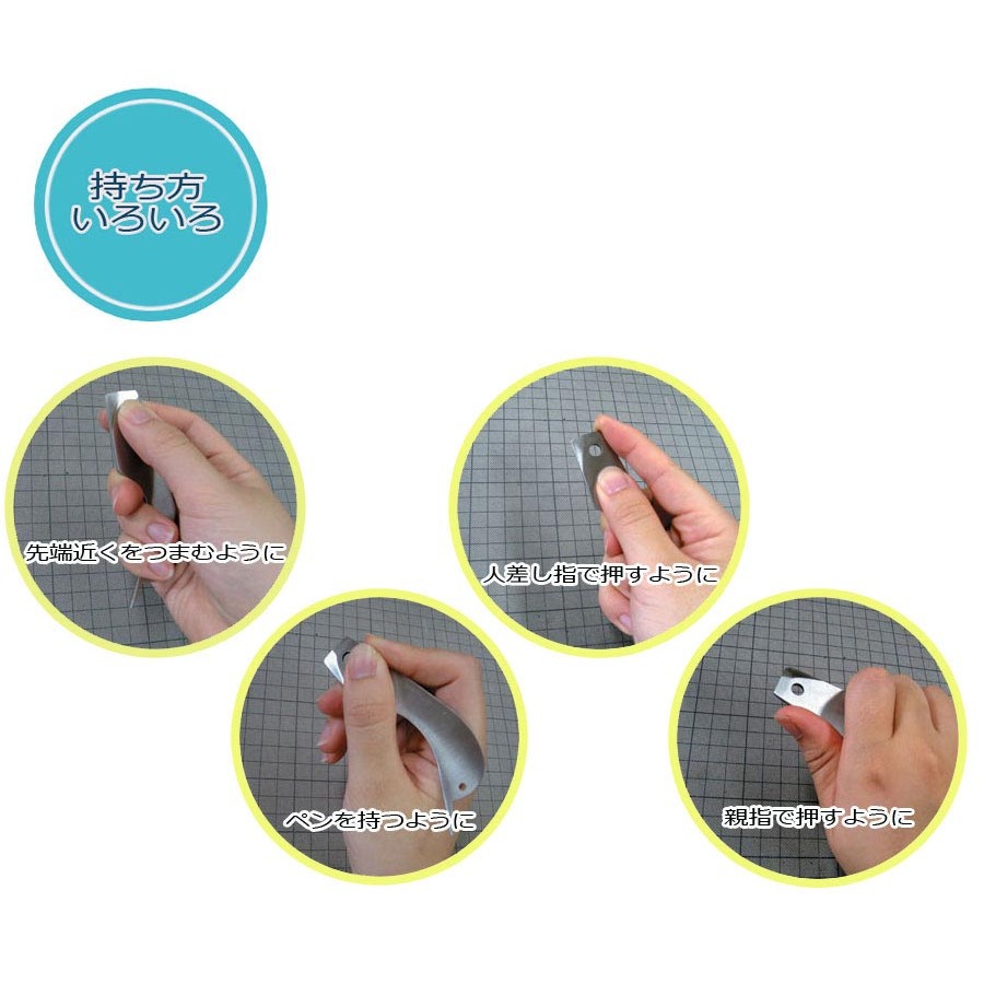 《GTS》純日貨 DOYUSHA 童友社 淒！模型用工具 零件分離工具130278-細節圖5