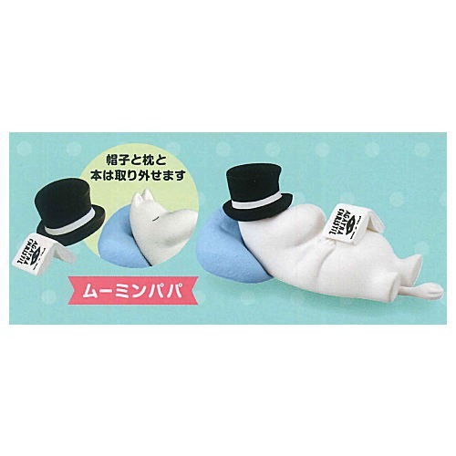 《GTS》TAKARA TOMY A.R.T.S 扭蛋 轉蛋嚕嚕米角色晚安睡眠公仔全五種販售 881077-細節圖5