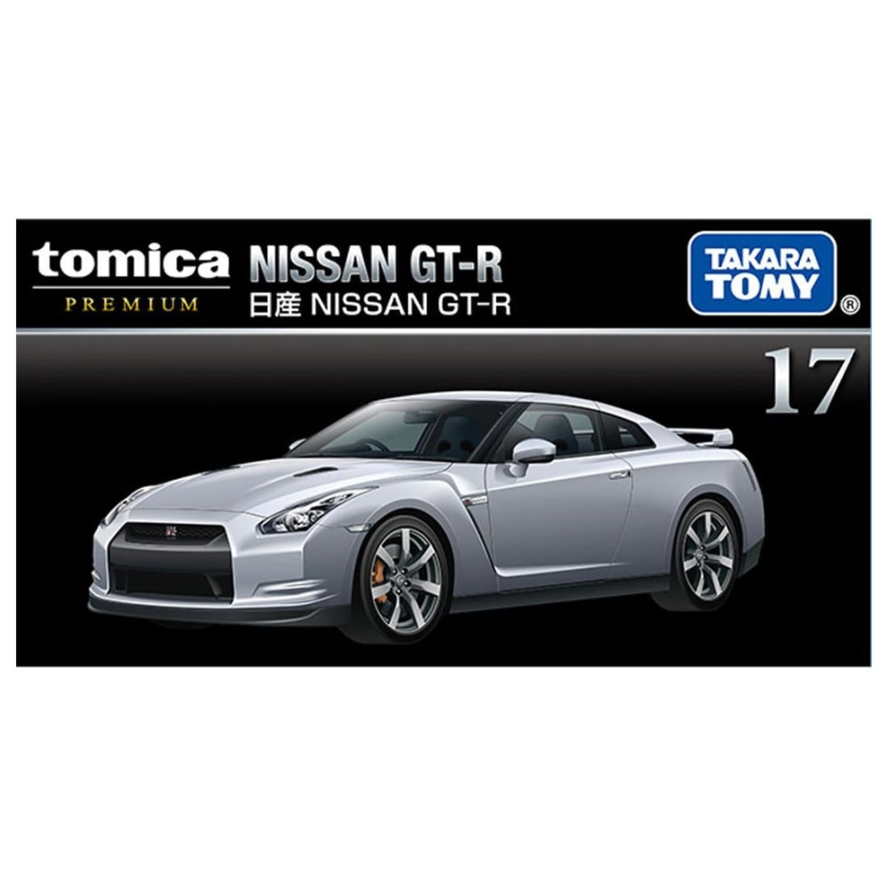 《GTS》純日貨 TOMICA多美小汽車 黑盒NO17 日產 NISSAN GT-R 933915-細節圖5