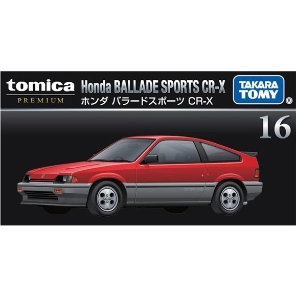 《GTS》TOMICA 多美小汽車 黑盒 NO.16 本田Sports CR-X 936435-細節圖2