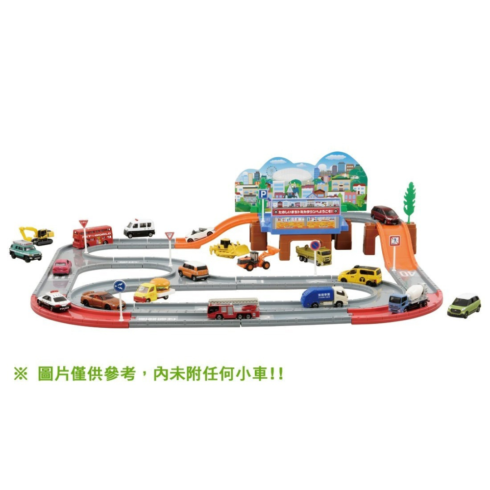 《GTS》TOMICA 多美場景組 TOMY SYSTEM系列 城鎮道路組 118855-細節圖3