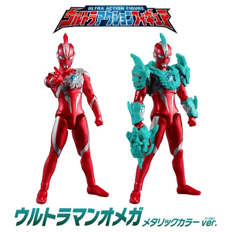 《GTS》BANDAI 超人力霸王 可動公仔 奧米加 加美頓裝甲 807572-細節圖2