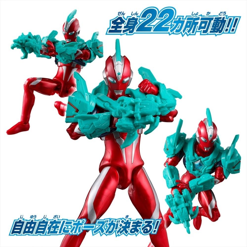 《GTS》BANDAI 超人力霸王 可動公仔 奧米加 加美頓裝甲 807572-細節圖3