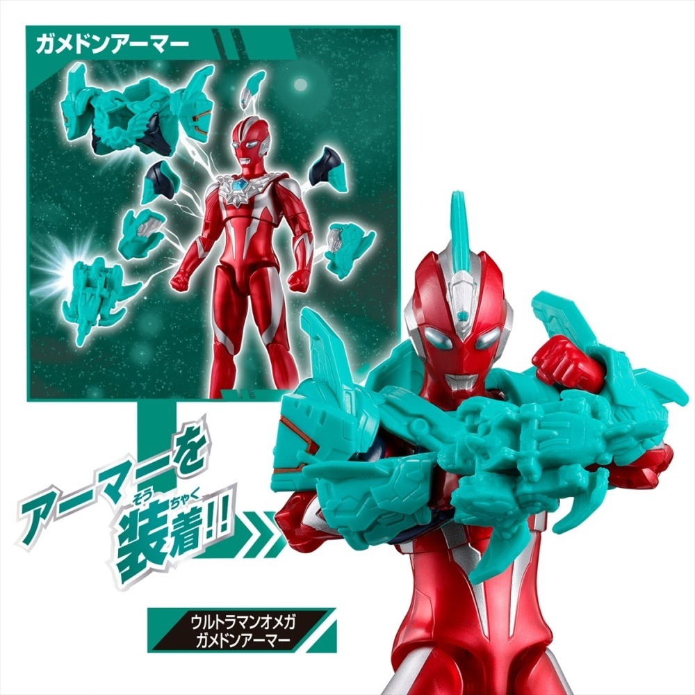 《GTS》BANDAI 超人力霸王 可動公仔 奧米加 加美頓裝甲 807572-細節圖5