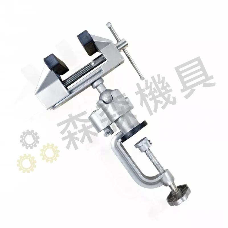 萬向鉗 桌上型台虎鉗 小台鉗 鋁合金桌虎鉗 台鉗 工作 電子維修 焊接 輔助 固定夾 工廠【森森機具】-細節圖2